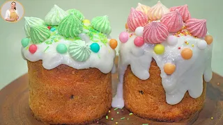 No Yeast No Egg Easter Recipe! Incredibly delicious Kulich - EASTER BREAD! Sweet Bread (Paska)🧁