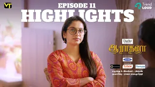 Highlights of Aara Herbal Products | Episode 11 | Aaradhana | New Tamil Web Series | Vision Time