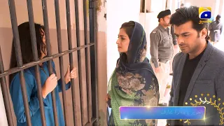 Inteqam | Episode 72 Promo | Tonight | at 7:00 PM only on Har Pal Geo