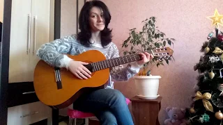 "Алые паруса" Ольга Орлова (Ariadna) (cover)