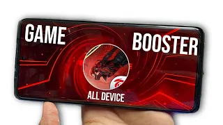 😍How To Find Game Booster On Android | Phone Me Game Booster Kaise Dhunde [ Any Android Phone ] |