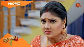 Roja - Promo | 09 Nov 2020 | Sun TV Serial | Tamil Serial