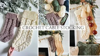 Cozy Cable Stocking Crochet Pattern - Christmas Stocking Pattern - Crochet Cables - Holiday Home