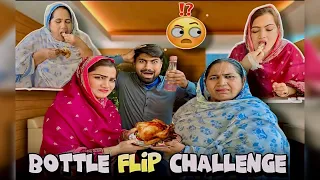 Bottle Flip Challenge 😳 | Akhir Kon Jeeta #vlog #hassanaltafvlogs #family