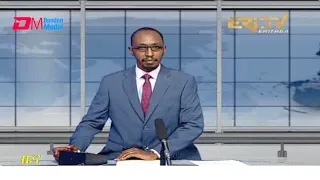 Midday News in Tigrinya for October 28, 2021 - ERi-TV, Eritrea