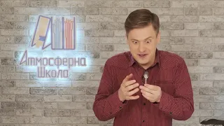 Лайфхак: як очистити срібло?