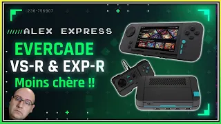 Evercade EXP-R et VS-R dévoilée !!  R comme Relooké