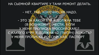 «Треба валити  50 тисяч чи 80 – переїхати через кордон»