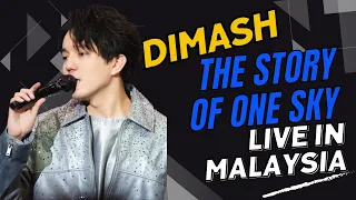 The Story Of One Sky - Dimash Qudaibergen #STRANGERTOUR Live In Malaysia