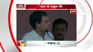 Rahul Gandhi addresses rally at Gandhi Maidan after three decades