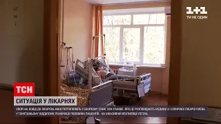 Новини України: якими є особливості нової хвилі коронавірусу та як уникнути реанімації