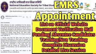 EMRS Live Session । Detailed Discussion on List on Official Website/Email to Candidates/JSA/ Joining