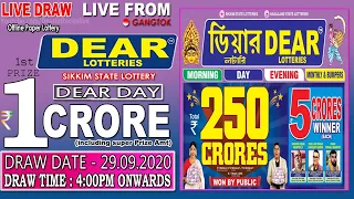 LOTTERY SAMBAD SIKKIM DAY 4:00PM 29.09.2020 SIKKIM STATE LOTTERY LIVE RESULT TODAY LIVE DRAW