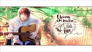 ♬ [Vietsub + Cover] Chúng em muốn hát tình ca cho MM nghe - Hồng Môn Dạ Yến 8P