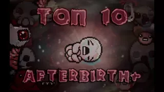 ТОП 10 раздражающих монстров в Afterbirth+