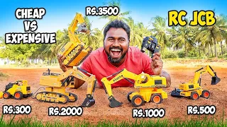 ₹300 Vs ₹3000 RC JCB Unboxing and Testing