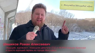 Строим свой туристический кластер - советы хозяйственному градоначальнику