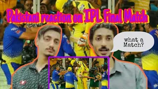 Ipl Final Reaction pakistan | pak Reaction on Ipl Final | Pakistani Reaction to Ipl 2023