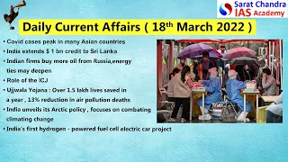 Reboot || Daily Current Affairs for UPSC CSE || Sarat Chandra IAS Academy || 18th March 2022