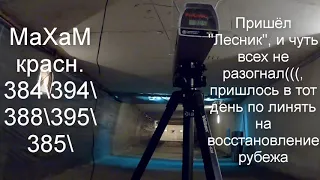 ТЕСТ МОЩНОСТИ КАПСЮЛЕЙ, разных производителей