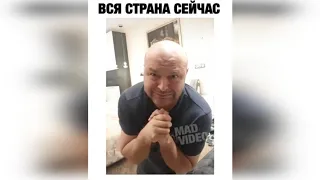 😂ВЕРТИКАЛЬНЫЕ ПРИКОЛЫ 2020 👉 20 МИНУТ ОТБОРНЫХ ПРИКОЛОВ 👈 ЗАСМЕЯЛСЯ ПРОИГРАЛ