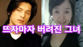 애인이라 불리고 싶었던 오지호의 안나