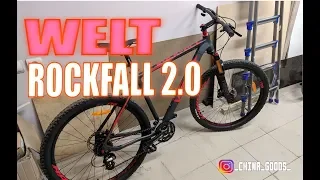 Welt Rockfall 2 0  Австрийский или не очень?