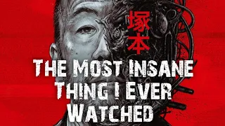 Shin'ya Tsukamoto Collection: The Most Insane Thing I've Ever Watched