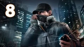 Прохождение Watch Dogs — Часть 8: А это не пицца / Палки в колеса