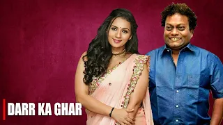 Darr Ka Ghar | 2023 Latest Hindi Dubbed Horror Movie | Chikkanna, Sadhu Kokila, Shruti Hariharan