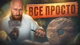 4 ЗАКОНА ВСЕЛЕННОЙ. Поймешь ЭТО - познаешь ЖИЗНЬ.