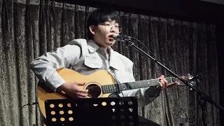 211001 김동렬 (1DB/Tempt/싱어게인2 70호) - Champagne Supernova (Oasis cover) @네스트나다