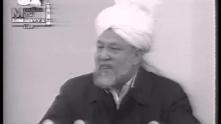 Urdu Khutba Juma on February 12, 1993 by Hazrat Mirza Tahir Ahmad