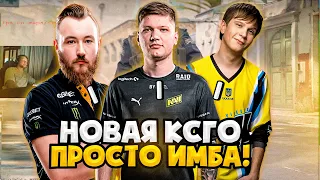 S1MPLE MARKELOFF EDWARD ИГРАЮТ В НОВЫЙ CS:GO 2 / ЛЕГЕНДЫ ИЗ НАВИ ТЕСТЯТ НОВОЕ КС НА SOURCE 2 (CS:GO)