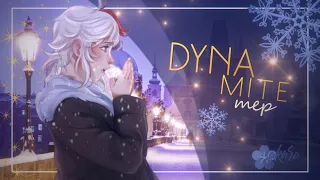 [ST] ❝ Dynamite ❝ | Christmas Mep #40