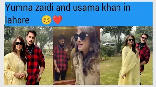 Yumna zaidi and usama khan in Lahore 💥yumna zaidi new look in show