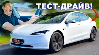 Прокатился на новой Tesla Model 3!