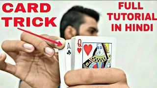 SHOCK ANYONE WITH THIS MAGIC - TUTORIAL