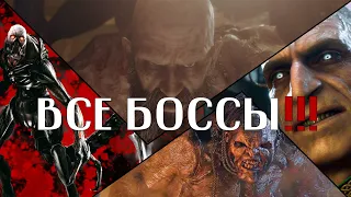 Resident Evil 4 Remake ➤ ВСЕ БОССЫ ➤ 4K