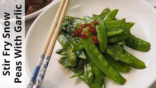 Snow Peas With Garlic And Soy Sauce in 2 Minutes | Enhance & Compliment The Sweetness Of Snow Peas