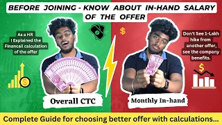 CTC vs In hand salary | CTC Calculation to choose better offer in 2023 | Tamil