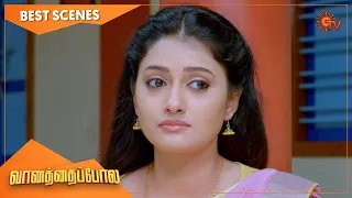 Vanathai Pola - Best Scenes | Full EP free on SUN NXT | 16 Mar 2021 | Sun TV | Tamil Serial