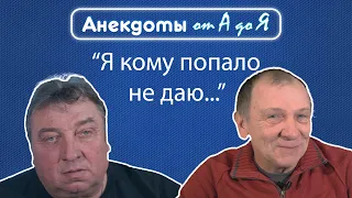 Анекдот про бурную ночь, кофе в постель и золотые руки.