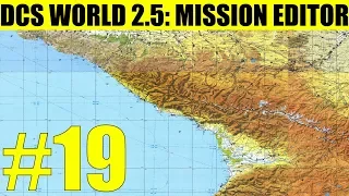 DCS World 2.5: Mission Editor. Видео #19 "Транспортировка десанта"