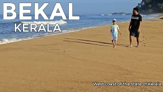 Road trip Bangalore to Bekal | The Lalit Resort & Spa Bekal | Bekal Fort the largest fort in Kerala