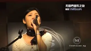 拥有 - 许美娴 (原唱者)