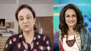 Bushra Ansari Aamir liaquat ko maaf kar dain