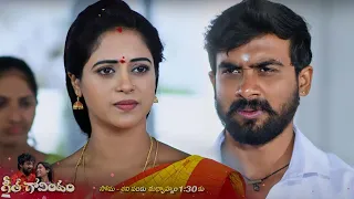 Geetha Govindam Telugu Serial Promo - 1st March 2023 - Etv Telugu at 1:30 PM