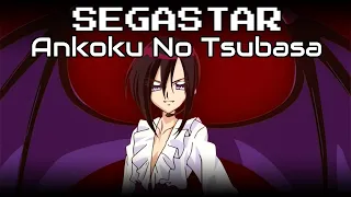 Ankoku no Tsubasa - English Cover [Complete]