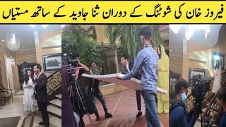 Drama Serial Aye Musht-e-Khaak Complete Behind The Scenes